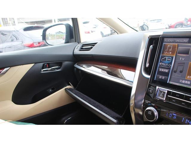 アルファード ２．５Ｇ　ＡＬＰＩＮＥ１１型ナビ／ＴＶ／後席モニター／電動Ｒゲート／衝突軽減／レーダークルーズ／Ｂカメラ／ＥＴＣ（41枚目）