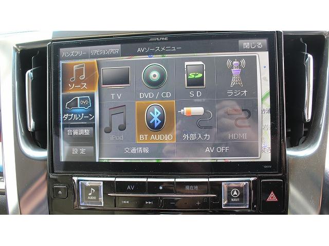 アルファード ２．５Ｇ　ＡＬＰＩＮＥ１１型ナビ／ＴＶ／後席モニター／電動Ｒゲート／衝突軽減／レーダークルーズ／Ｂカメラ／ＥＴＣ（53枚目）