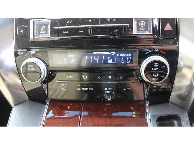 アルファード ２．５Ｇ　ＡＬＰＩＮＥ１１型ナビ／ＴＶ／後席モニター／電動Ｒゲート／衝突軽減／レーダークルーズ／Ｂカメラ／ＥＴＣ（56枚目）