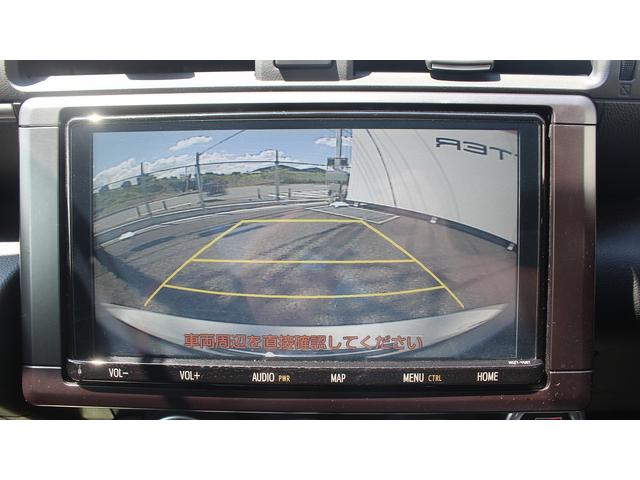 ＧＲ８６ ＲＺ　１オーナー／９型ナビ／ＴＶ／シートヒーター／衝突軽減／ＥＴＣ／クルコン／ＬＥＤ（4枚目）