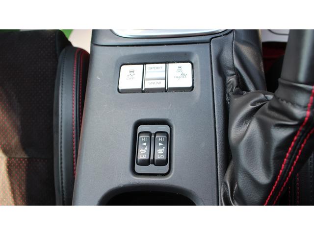 ＧＲ８６ ＲＺ　１オーナー／９型ナビ／ＴＶ／シートヒーター／衝突軽減／ＥＴＣ／クルコン／ＬＥＤ（5枚目）