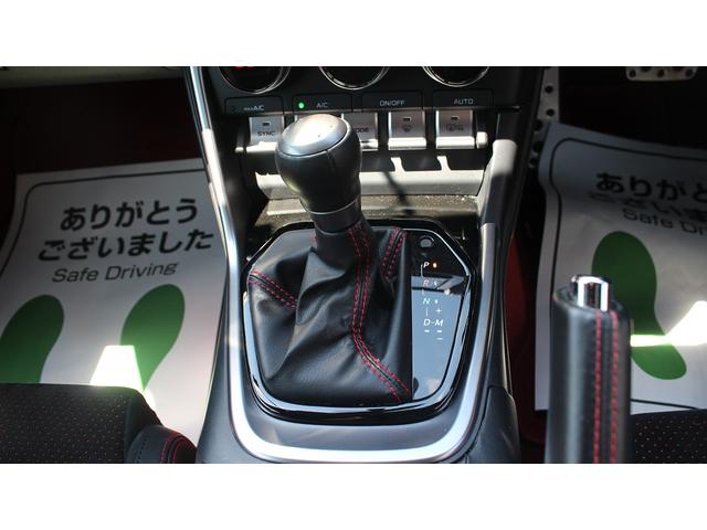 ＧＲ８６ ＲＺ　１オーナー／９型ナビ／ＴＶ／シートヒーター／衝突軽減／ＥＴＣ／クルコン／ＬＥＤ（46枚目）