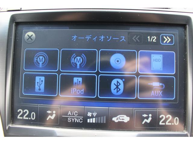レジェンド ハイブリッド　ＥＸ　ハイブリッド　ＥＸ（５名）１オーナー／黒革シート／純正ナビ／ＴＶ／サンルーフ／ＬＥＤヘッド／シートヒーター／ＥＴＣ（48枚目）