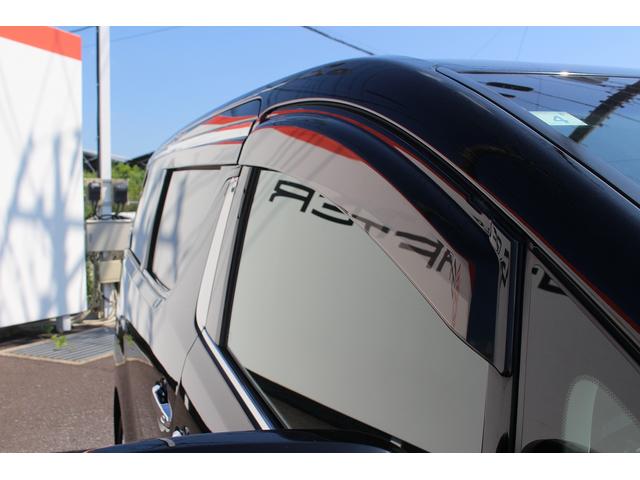 ヴェルファイア ２．５Ｚ　Ａエディション　純正９型ナビ／後席モニター／ＯＰプリクラッシュ／地デジ／Ｂカメラ／レーダークルコン／ＥＴＣ／ＬＥＤヘッド（23枚目）