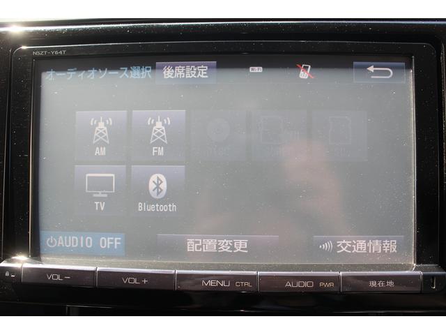 ヴェルファイア ２．５Ｚ　Ａエディション　純正９型ナビ／後席モニター／ＯＰプリクラッシュ／地デジ／Ｂカメラ／レーダークルコン／ＥＴＣ／ＬＥＤヘッド（53枚目）