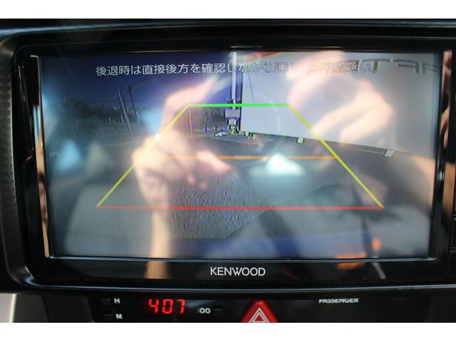 ＢＲＺ Ｓ　６ＭＴ／ナビ／Ｂカメラ／ＴＶ／半革アルカンターラ／ＨＩＤ／ＥＴＣ／電動ミラー／（44枚目）