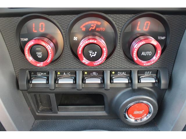 ＢＲＺ Ｓ　６ＭＴ／ナビ／Ｂカメラ／ＴＶ／半革アルカンターラ／ＨＩＤ／ＥＴＣ／電動ミラー／（49枚目）