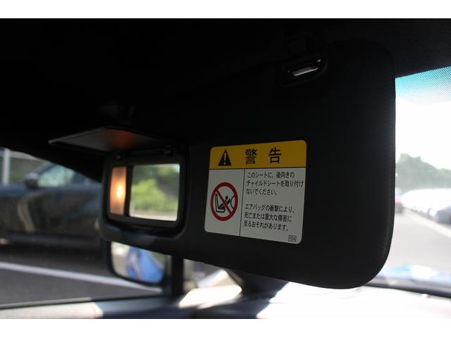 ＢＲＺ Ｓ　６ＭＴ／ナビ／Ｂカメラ／ＴＶ／半革アルカンターラ／ＨＩＤ／ＥＴＣ／電動ミラー／（50枚目）
