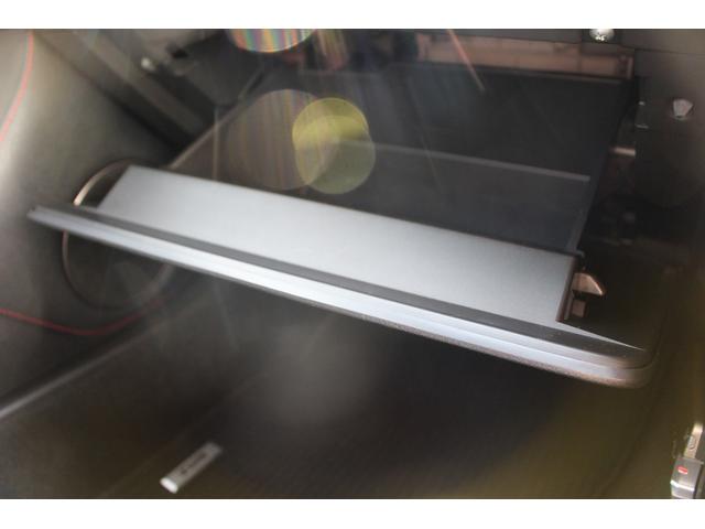ＢＲＺ Ｓ　６ＭＴ／ナビ／Ｂカメラ／ＴＶ／半革アルカンターラ／ＨＩＤ／ＥＴＣ／電動ミラー／（51枚目）
