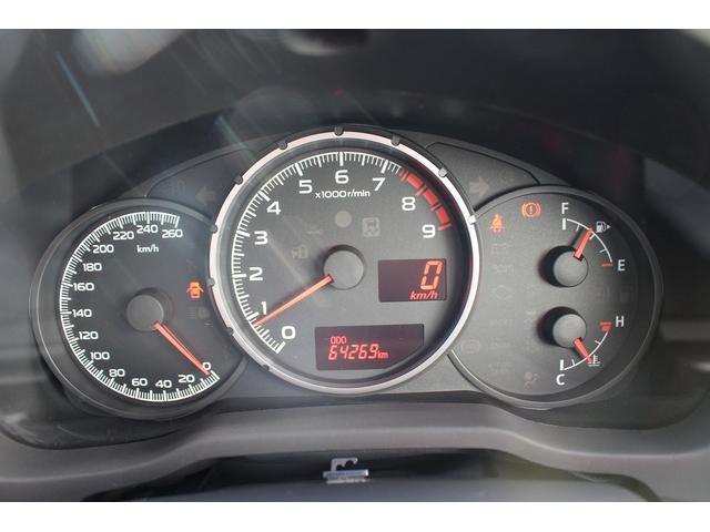 ＢＲＺ Ｓ　６ＭＴ／ナビ／Ｂカメラ／ＴＶ／半革アルカンターラ／ＨＩＤ／ＥＴＣ／電動ミラー／（52枚目）