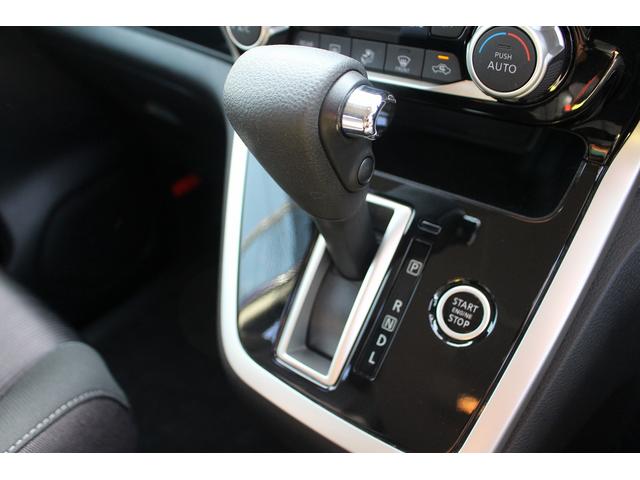 セレナ ハイウェイスター　９型ナビ／ＴＶ／後席モニター／３６０度カメラ／両側電動スライドドア／クルーズコントロール／ＥＴＣ／ＬＥＤヘッドライト／（31枚目）