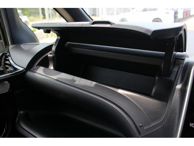 ヴォクシー ＺＳ　サンルーフ／モデリスタフルエアロ／純正１０型ナビ／地上デジタル／バックカメラ／両側電動スライドドア／７人乗り／ＥＴＣ／ＬＥＤヘッドライト／純正１６インチアルミホイール／（67枚目）