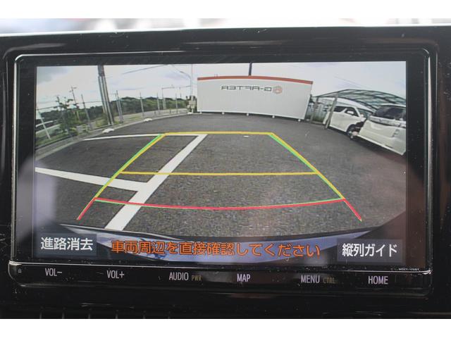 カローラスポーツ ハイブリッドＧ　Ｚ　純正ディスプレイオーディオ　禁煙車　オプティトロンメーター　レッドステッチ入りブラックファブリックシート　クルーズコントロール　純正１８インチダークグレーメタリック塗装切削光輝アルミホイール（3枚目）