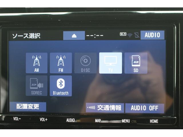 ルーミー カスタムG-T 純正9インチナビ フルセグTV バックカメラ 禁煙車 両側電動スライドドア スマートアシスト レーダークルーズコントロール LEDヘッドライト バックガイドモニター ETC 純正アルミホイール(4枚目)