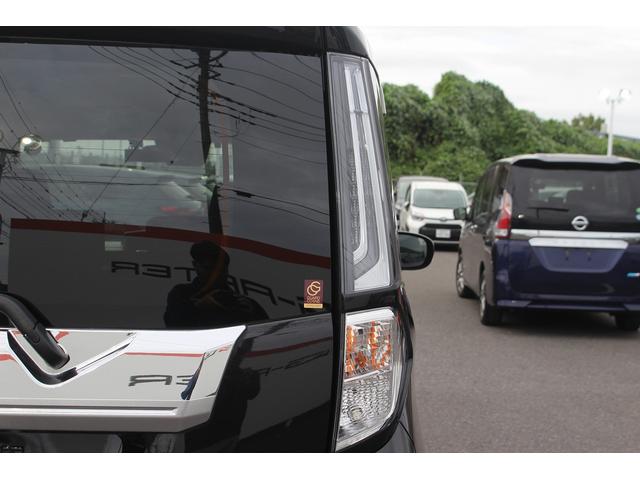 ルーミー カスタムG-T 純正9インチナビ フルセグTV バックカメラ 禁煙車 両側電動スライドドア スマートアシスト レーダークルーズコントロール LEDヘッドライト バックガイドモニター ETC 純正アルミホイール(23枚目)