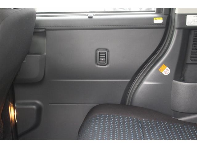 ルーミー カスタムG-T 純正9インチナビ フルセグTV バックカメラ 禁煙車 両側電動スライドドア スマートアシスト レーダークルーズコントロール LEDヘッドライト バックガイドモニター ETC 純正アルミホイール(29枚目)