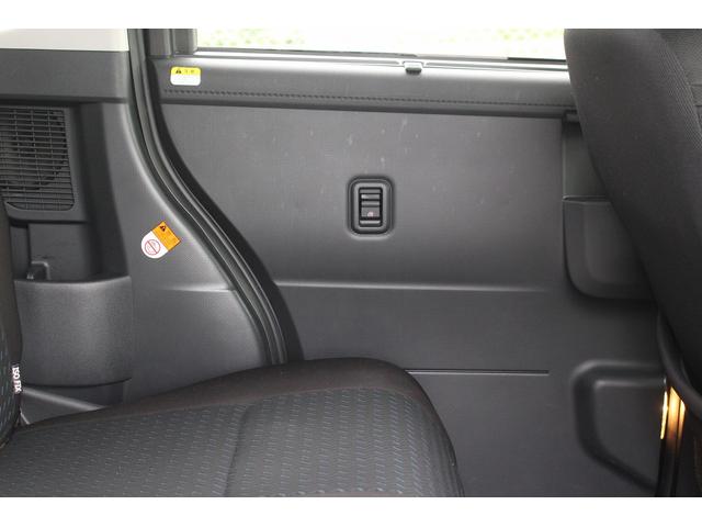 ルーミー カスタムG-T 純正9インチナビ フルセグTV バックカメラ 禁煙車 両側電動スライドドア スマートアシスト レーダークルーズコントロール LEDヘッドライト バックガイドモニター ETC 純正アルミホイール(30枚目)