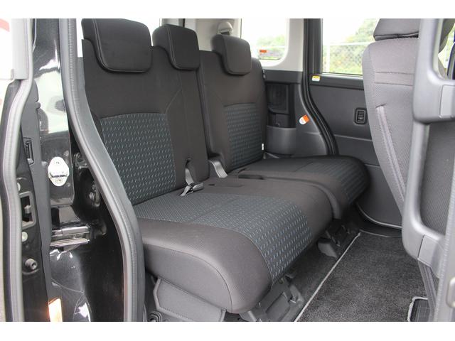 ルーミー カスタムG-T 純正9インチナビ フルセグTV バックカメラ 禁煙車 両側電動スライドドア スマートアシスト レーダークルーズコントロール LEDヘッドライト バックガイドモニター ETC 純正アルミホイール(35枚目)