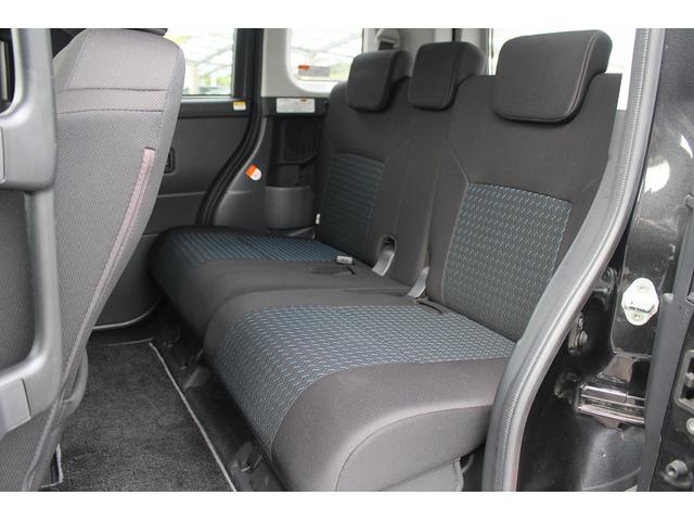 ルーミー カスタムG-T 純正9インチナビ フルセグTV バックカメラ 禁煙車 両側電動スライドドア スマートアシスト レーダークルーズコントロール LEDヘッドライト バックガイドモニター ETC 純正アルミホイール(36枚目)