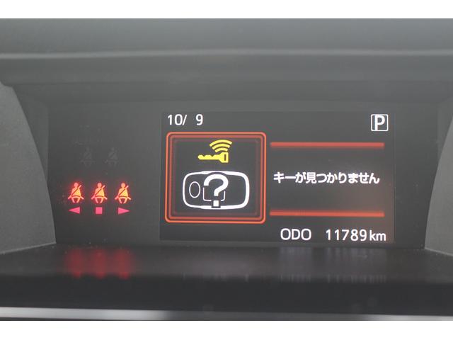 ルーミー カスタムG-T 純正9インチナビ フルセグTV バックカメラ 禁煙車 両側電動スライドドア スマートアシスト レーダークルーズコントロール LEDヘッドライト バックガイドモニター ETC 純正アルミホイール(47枚目)