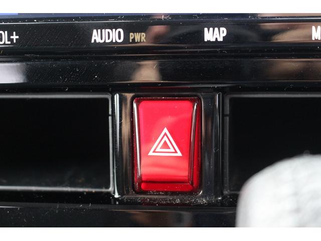 ルーミー カスタムG-T 純正9インチナビ フルセグTV バックカメラ 禁煙車 両側電動スライドドア スマートアシスト レーダークルーズコントロール LEDヘッドライト バックガイドモニター ETC 純正アルミホイール(48枚目)