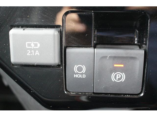 ルーミー カスタムG-T 純正9インチナビ フルセグTV バックカメラ 禁煙車 両側電動スライドドア スマートアシスト レーダークルーズコントロール LEDヘッドライト バックガイドモニター ETC 純正アルミホイール(51枚目)