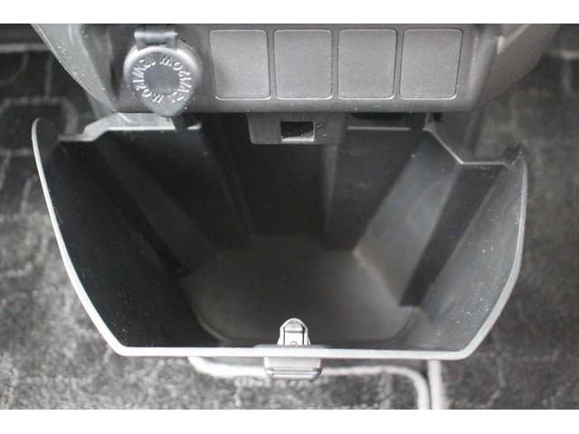 ルーミー カスタムG-T 純正9インチナビ フルセグTV バックカメラ 禁煙車 両側電動スライドドア スマートアシスト レーダークルーズコントロール LEDヘッドライト バックガイドモニター ETC 純正アルミホイール(53枚目)