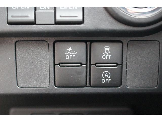 ルーミー カスタムG-T 純正9インチナビ フルセグTV バックカメラ 禁煙車 両側電動スライドドア スマートアシスト レーダークルーズコントロール LEDヘッドライト バックガイドモニター ETC 純正アルミホイール(54枚目)