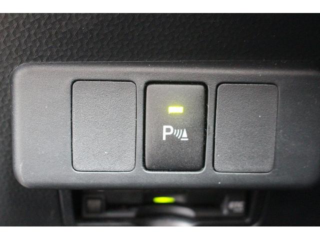 ルーミー カスタムG-T 純正9インチナビ フルセグTV バックカメラ 禁煙車 両側電動スライドドア スマートアシスト レーダークルーズコントロール LEDヘッドライト バックガイドモニター ETC 純正アルミホイール(55枚目)