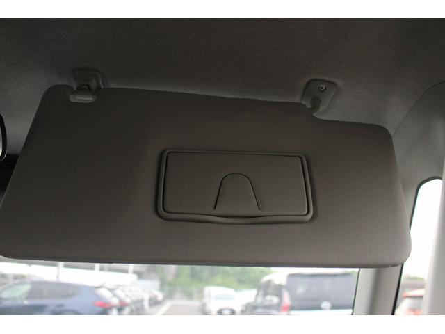 ルーミー カスタムG-T 純正9インチナビ フルセグTV バックカメラ 禁煙車 両側電動スライドドア スマートアシスト レーダークルーズコントロール LEDヘッドライト バックガイドモニター ETC 純正アルミホイール(61枚目)