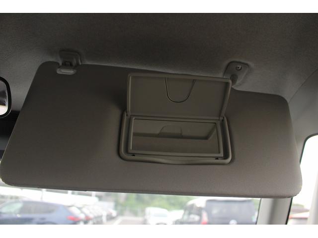 ルーミー カスタムG-T 純正9インチナビ フルセグTV バックカメラ 禁煙車 両側電動スライドドア スマートアシスト レーダークルーズコントロール LEDヘッドライト バックガイドモニター ETC 純正アルミホイール(62枚目)