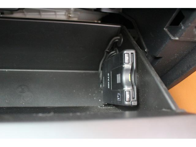 ８６ ＧＴリミテッド　純正ナビ　革＆アルカンターラコンビシート　禁煙車　シートヒーター　ＬＥＤヘッドライト　リアフォグランプ　バックカメラ　クルーズコントロール　ＥＴＣ　電動格納ミラー　Ｂｌｕｅｔｏｏｔｈ接続（7枚目）