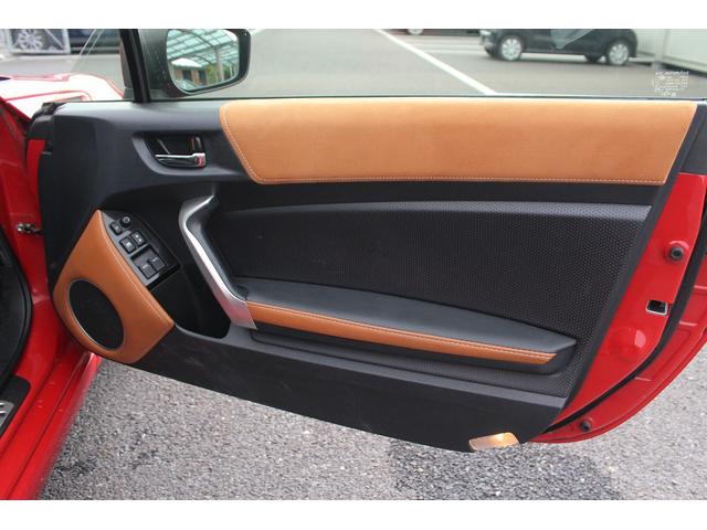 ８６ ＧＴリミテッド　純正ナビ　革＆アルカンターラコンビシート　禁煙車　シートヒーター　ＬＥＤヘッドライト　リアフォグランプ　バックカメラ　クルーズコントロール　ＥＴＣ　電動格納ミラー　Ｂｌｕｅｔｏｏｔｈ接続（34枚目）