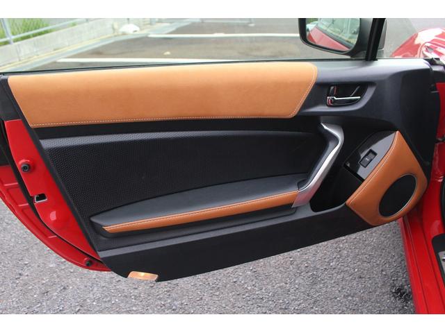 ８６ ＧＴリミテッド　純正ナビ　革＆アルカンターラコンビシート　禁煙車　シートヒーター　ＬＥＤヘッドライト　リアフォグランプ　バックカメラ　クルーズコントロール　ＥＴＣ　電動格納ミラー　Ｂｌｕｅｔｏｏｔｈ接続（36枚目）