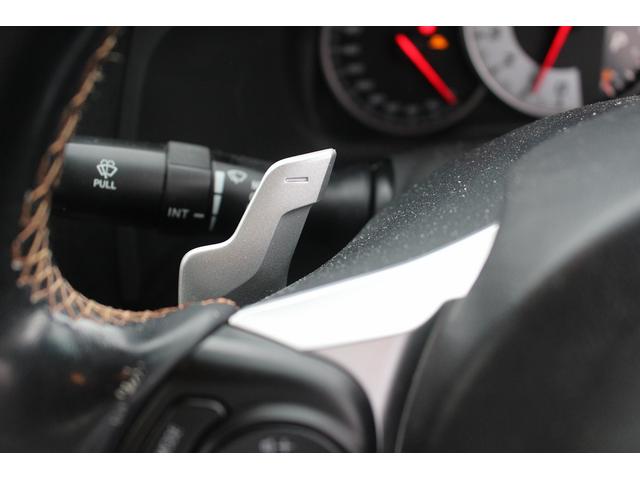 ８６ ＧＴリミテッド　純正ナビ　革＆アルカンターラコンビシート　禁煙車　シートヒーター　ＬＥＤヘッドライト　リアフォグランプ　バックカメラ　クルーズコントロール　ＥＴＣ　電動格納ミラー　Ｂｌｕｅｔｏｏｔｈ接続（45枚目）