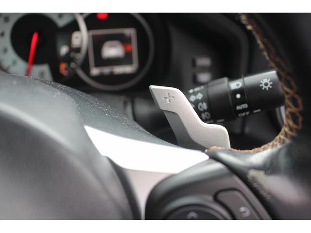 ８６ ＧＴリミテッド　純正ナビ　革＆アルカンターラコンビシート　禁煙車　シートヒーター　ＬＥＤヘッドライト　リアフォグランプ　バックカメラ　クルーズコントロール　ＥＴＣ　電動格納ミラー　Ｂｌｕｅｔｏｏｔｈ接続（46枚目）