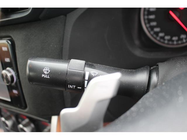 ８６ ＧＴリミテッド　純正ナビ　革＆アルカンターラコンビシート　禁煙車　シートヒーター　ＬＥＤヘッドライト　リアフォグランプ　バックカメラ　クルーズコントロール　ＥＴＣ　電動格納ミラー　Ｂｌｕｅｔｏｏｔｈ接続（47枚目）