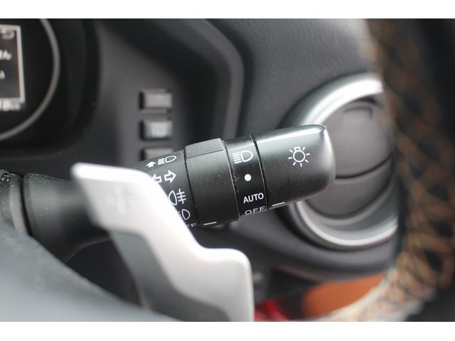 ８６ ＧＴリミテッド　純正ナビ　革＆アルカンターラコンビシート　禁煙車　シートヒーター　ＬＥＤヘッドライト　リアフォグランプ　バックカメラ　クルーズコントロール　ＥＴＣ　電動格納ミラー　Ｂｌｕｅｔｏｏｔｈ接続（48枚目）