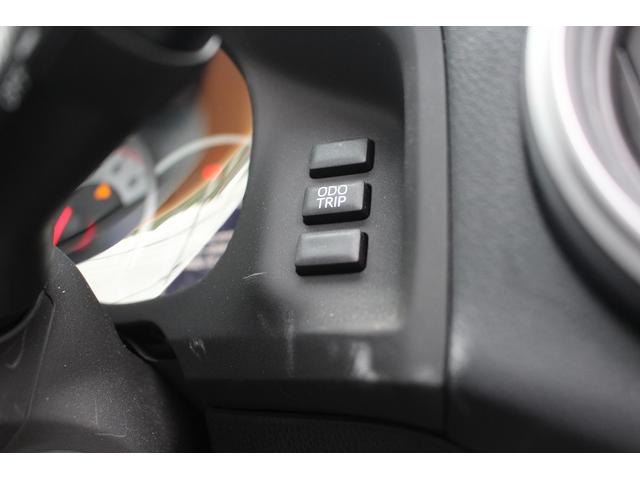 ８６ ＧＴリミテッド　純正ナビ　革＆アルカンターラコンビシート　禁煙車　シートヒーター　ＬＥＤヘッドライト　リアフォグランプ　バックカメラ　クルーズコントロール　ＥＴＣ　電動格納ミラー　Ｂｌｕｅｔｏｏｔｈ接続（49枚目）