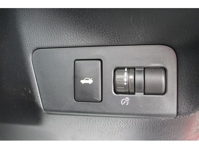 ８６ ＧＴリミテッド　純正ナビ　革＆アルカンターラコンビシート　禁煙車　シートヒーター　ＬＥＤヘッドライト　リアフォグランプ　バックカメラ　クルーズコントロール　ＥＴＣ　電動格納ミラー　Ｂｌｕｅｔｏｏｔｈ接続（50枚目）