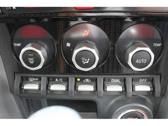 ８６ ＧＴリミテッド　純正ナビ　革＆アルカンターラコンビシート　禁煙車　シートヒーター　ＬＥＤヘッドライト　リアフォグランプ　バックカメラ　クルーズコントロール　ＥＴＣ　電動格納ミラー　Ｂｌｕｅｔｏｏｔｈ接続（51枚目）