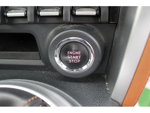 ８６ ＧＴリミテッド　純正ナビ　革＆アルカンターラコンビシート　禁煙車　シートヒーター　ＬＥＤヘッドライト　リアフォグランプ　バックカメラ　クルーズコントロール　ＥＴＣ　電動格納ミラー　Ｂｌｕｅｔｏｏｔｈ接続（52枚目）