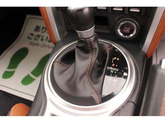 ８６ ＧＴリミテッド　純正ナビ　革＆アルカンターラコンビシート　禁煙車　シートヒーター　ＬＥＤヘッドライト　リアフォグランプ　バックカメラ　クルーズコントロール　ＥＴＣ　電動格納ミラー　Ｂｌｕｅｔｏｏｔｈ接続（53枚目）