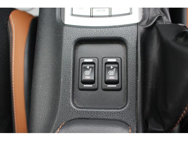 ８６ ＧＴリミテッド　純正ナビ　革＆アルカンターラコンビシート　禁煙車　シートヒーター　ＬＥＤヘッドライト　リアフォグランプ　バックカメラ　クルーズコントロール　ＥＴＣ　電動格納ミラー　Ｂｌｕｅｔｏｏｔｈ接続（54枚目）