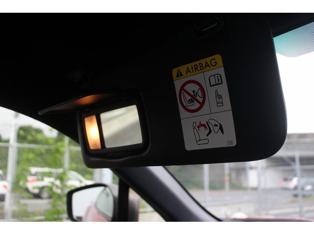 ８６ ＧＴリミテッド　純正ナビ　革＆アルカンターラコンビシート　禁煙車　シートヒーター　ＬＥＤヘッドライト　リアフォグランプ　バックカメラ　クルーズコントロール　ＥＴＣ　電動格納ミラー　Ｂｌｕｅｔｏｏｔｈ接続（57枚目）