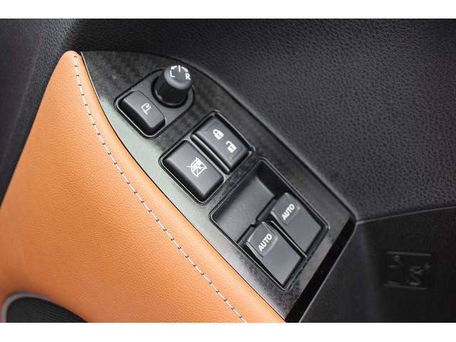 ８６ ＧＴリミテッド　純正ナビ　革＆アルカンターラコンビシート　禁煙車　シートヒーター　ＬＥＤヘッドライト　リアフォグランプ　バックカメラ　クルーズコントロール　ＥＴＣ　電動格納ミラー　Ｂｌｕｅｔｏｏｔｈ接続（58枚目）