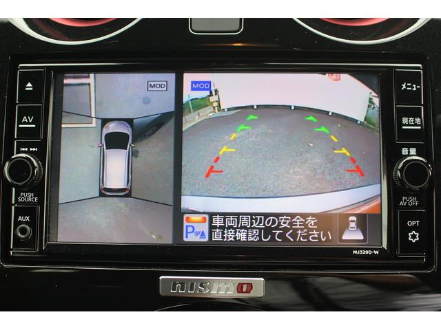 ノート 　ナビ／３６０度カメラ／ＴＶ／ＯＰフードデカール／ＥＴＣ／クルーズコントロール／リアウィング／Ｎｉｓｍｏシート／電動格納ミラー／Ｂｌｕｅｔｏｏｔｈ接続／プッシュスタート／（4枚目）