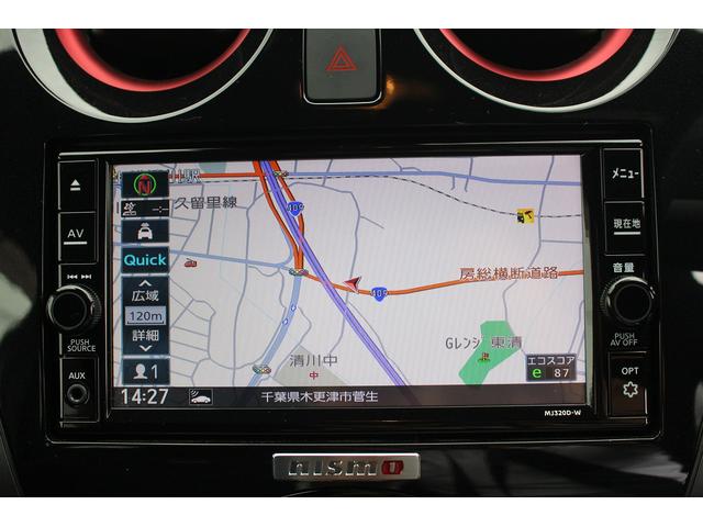 ノート 　ナビ／３６０度カメラ／ＴＶ／ＯＰフードデカール／ＥＴＣ／クルーズコントロール／リアウィング／Ｎｉｓｍｏシート／電動格納ミラー／Ｂｌｕｅｔｏｏｔｈ接続／プッシュスタート／（7枚目）