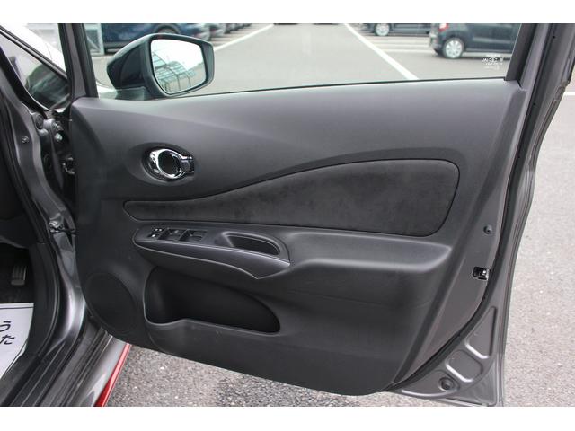 ノート 　ナビ／３６０度カメラ／ＴＶ／ＯＰフードデカール／ＥＴＣ／クルーズコントロール／リアウィング／Ｎｉｓｍｏシート／電動格納ミラー／Ｂｌｕｅｔｏｏｔｈ接続／プッシュスタート／（30枚目）