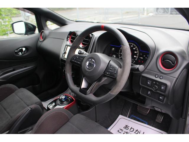 ノート 　ナビ／３６０度カメラ／ＴＶ／ＯＰフードデカール／ＥＴＣ／クルーズコントロール／リアウィング／Ｎｉｓｍｏシート／電動格納ミラー／Ｂｌｕｅｔｏｏｔｈ接続／プッシュスタート／（31枚目）